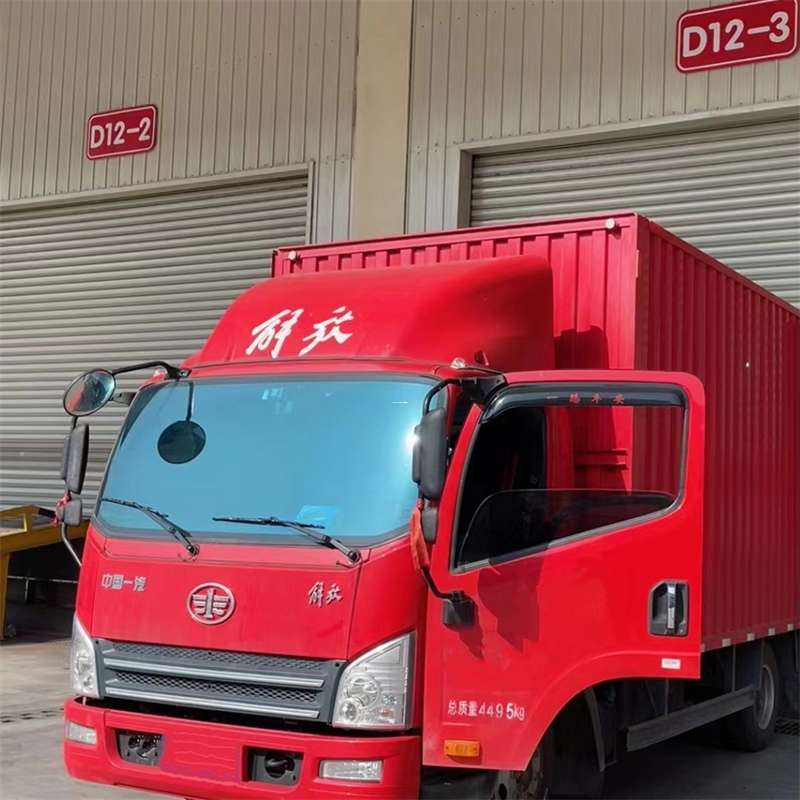 安龙县联系我们